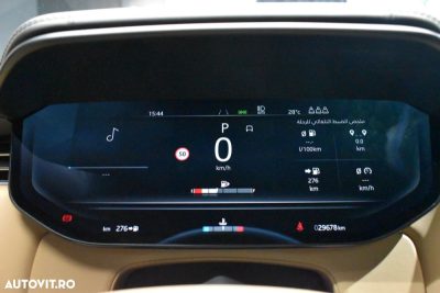Land Rover Range Rover Sport 3.0 I6 D300 MHEV Dynamic SE — photo 18
